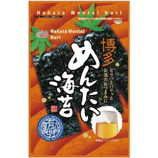 Iguchi Shokuhin Hakata Mentai Nori Seasoned Seaweed 10-Cut 20 Sheets