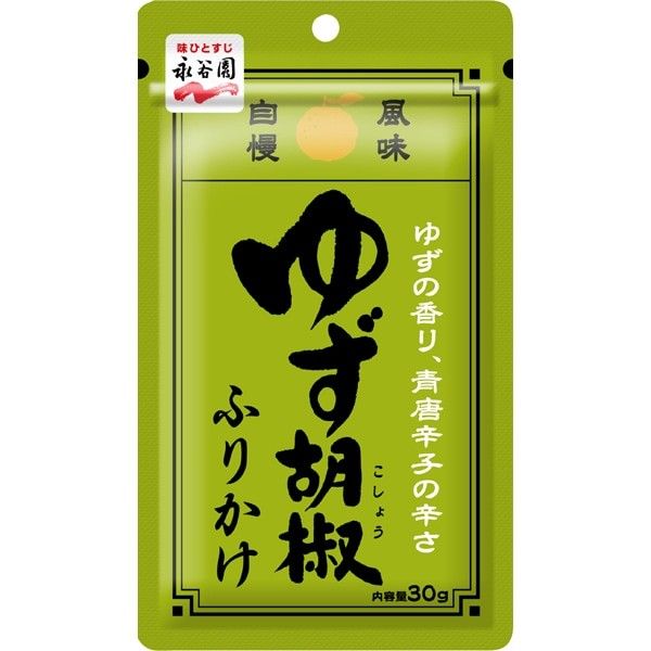 Nagatanien Yuzu Kosho Furikake Rice Seasoning