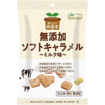 North Colors Pure Japanese Soft Caramel Milk 40g
