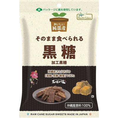 North Colors Okinawa Black Sugar Candy 75g