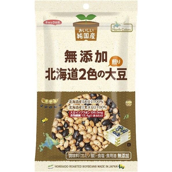 North Colors Pure Hokkaido Two-Color Roasted Soybeans 65g