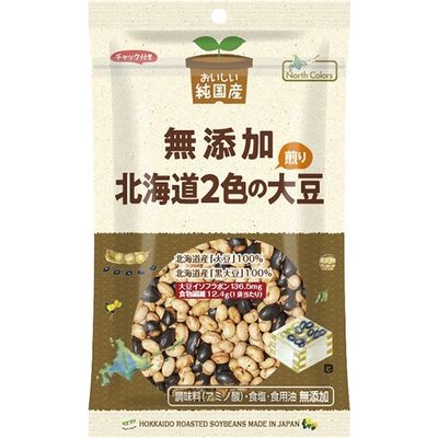 North Colors Pure Hokkaido Two-Color Roasted Soybeans 65g