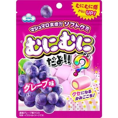 Eiwa Munimuni Soft Gummy Grape 40g