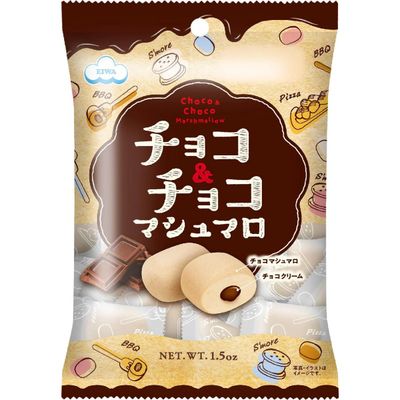 Eiwa Choco &amp; Choco Marshmallow 46g