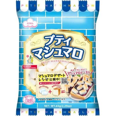 Eiwa Petit Marshmallow 65g