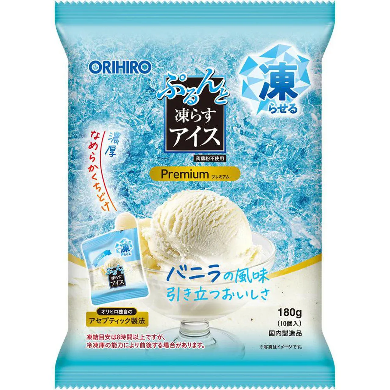 Orihiro Purun to Korase Ice Premium Vanilla 10 Pieces