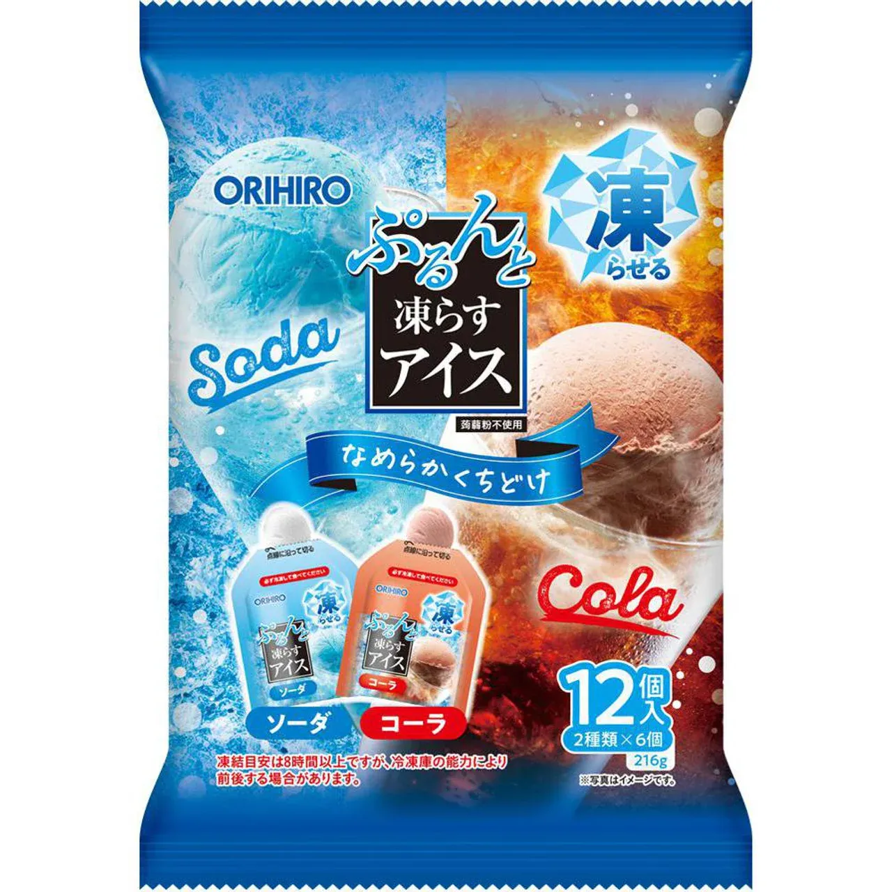 Orihiro Purunto Freeze Ice Soda &amp; Cola 12 Pieces 216g