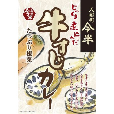 Ningyo-cho Imahan Slow-Simmered Beef Tendon Curry 200g Ningyo-cho Imahan Slow-Simmered Beef Tendon Curry 200g