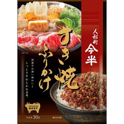 Ningyocho Imahan Sukiyaki Furikake Rice Seasoning 30g