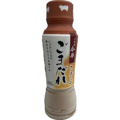 Ningyocho Imahan Shabu-Shabu Sesame Dipping Sauce 200ml