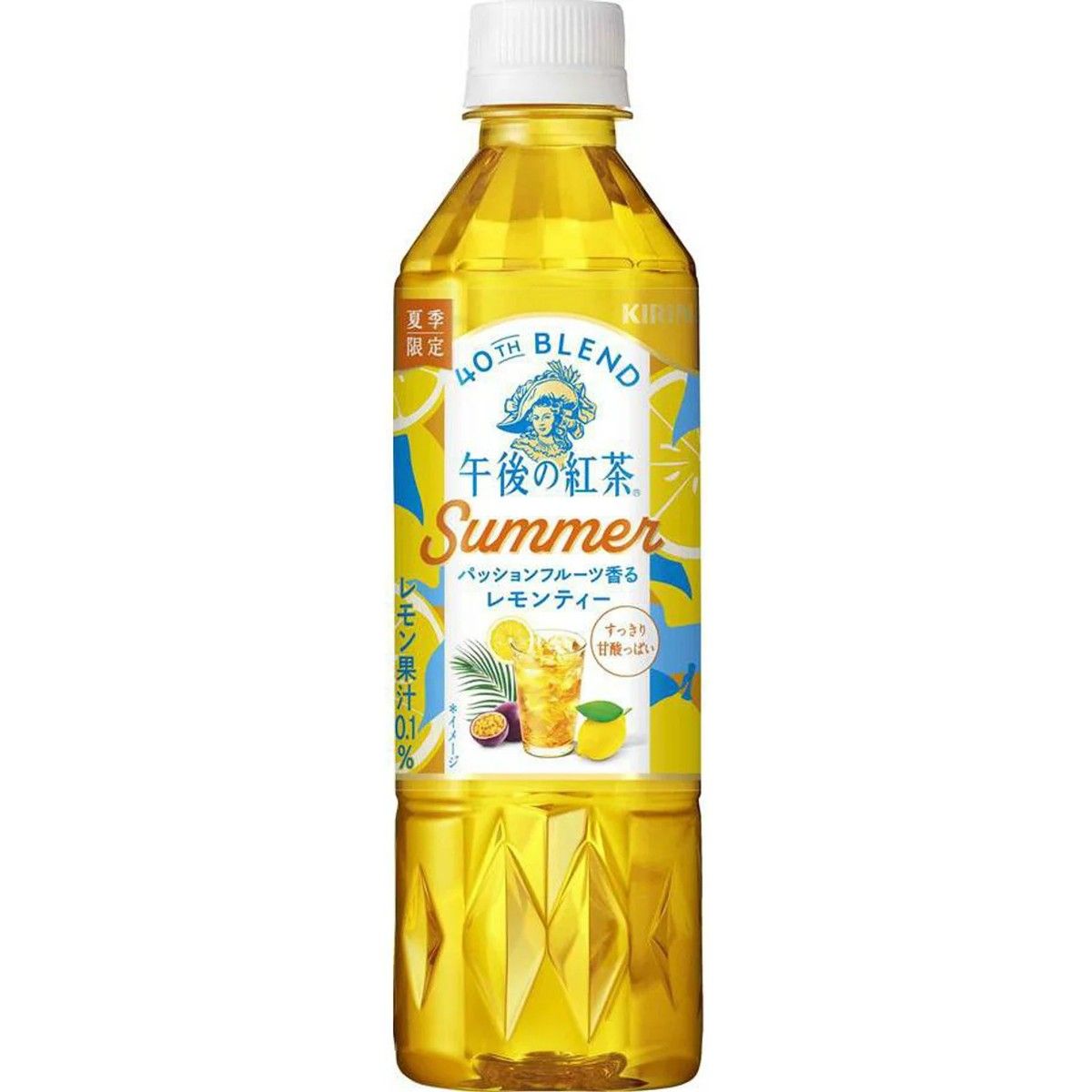 Kirin Gogo no Kocha 40th Blend Passion Fruit Lemon Tea 500ml