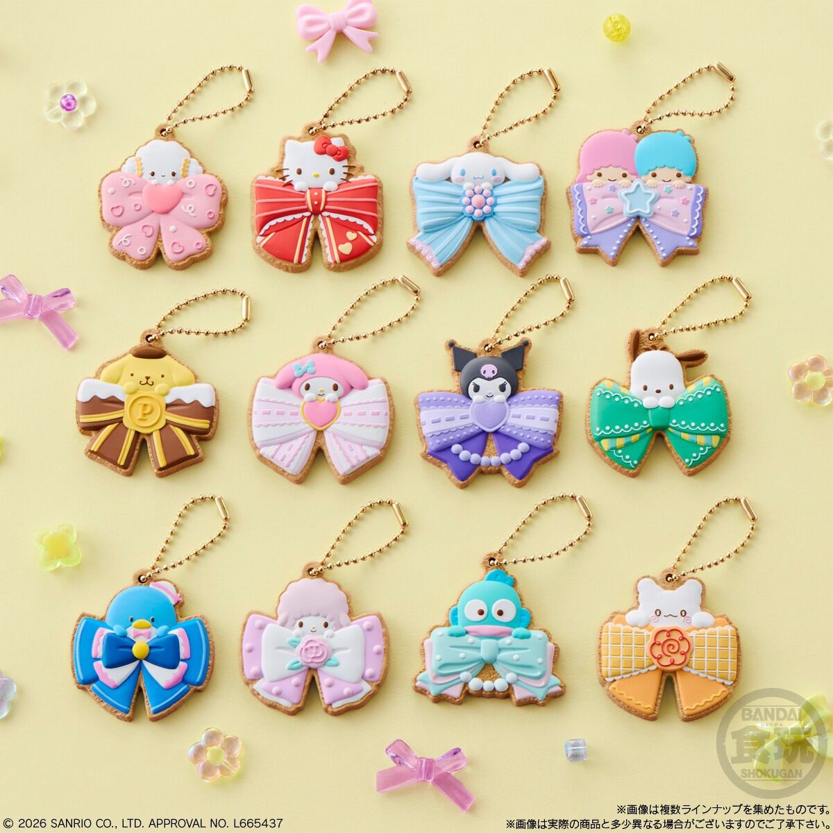 Furuta Sanrio Characters Chocolate Chip Cookies Assort 147g