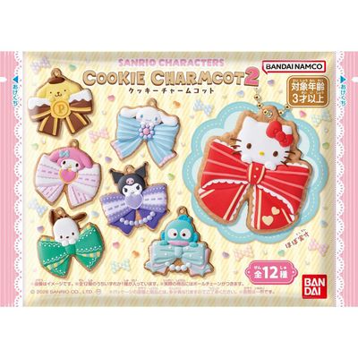Bandai Sanrio Characters Cookie Charm Cot 2 – 1 Piece (Random) Bandai Sanrio Characters Cookie Charm Cot 2 – 1 Piece (Random)