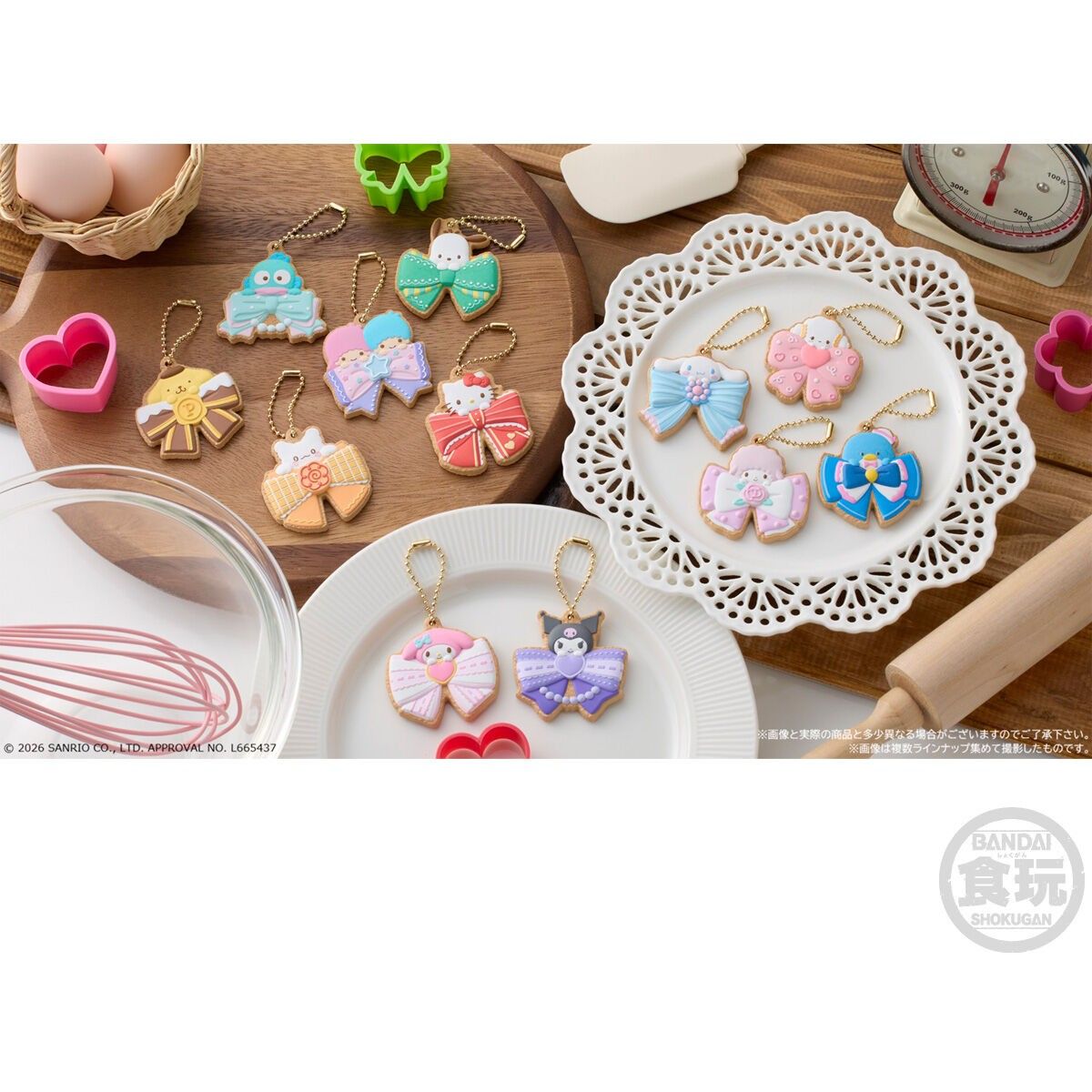 Bandai Sanrio Characters Cookie Charm Cot 2 – 1 Piece (Random)