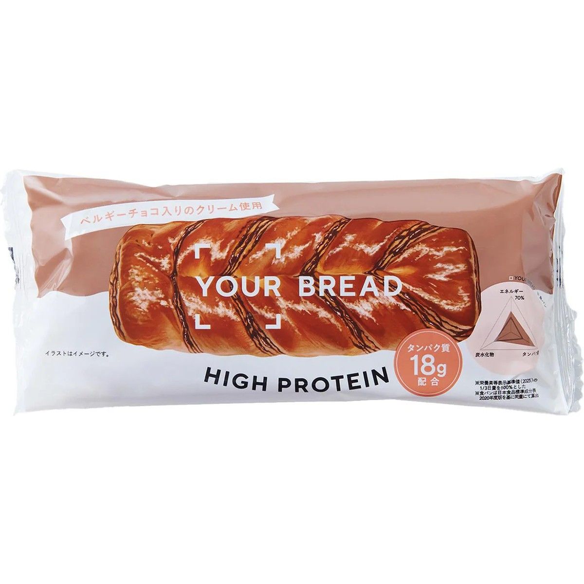 YOURMEAL YOURBREAD Chocolate 90g