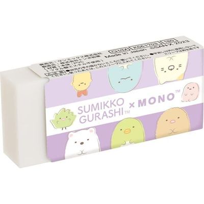 San-X Sumikko Gurashi MONO Eraser KS61703