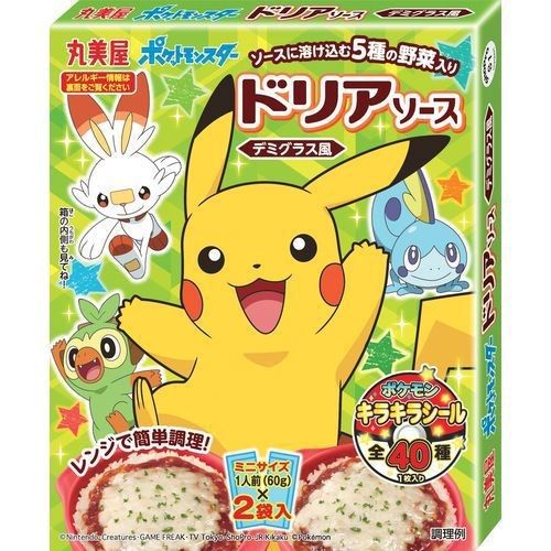 Marumiya Pokémon Doria Sauce Demi-Glace Style 120g