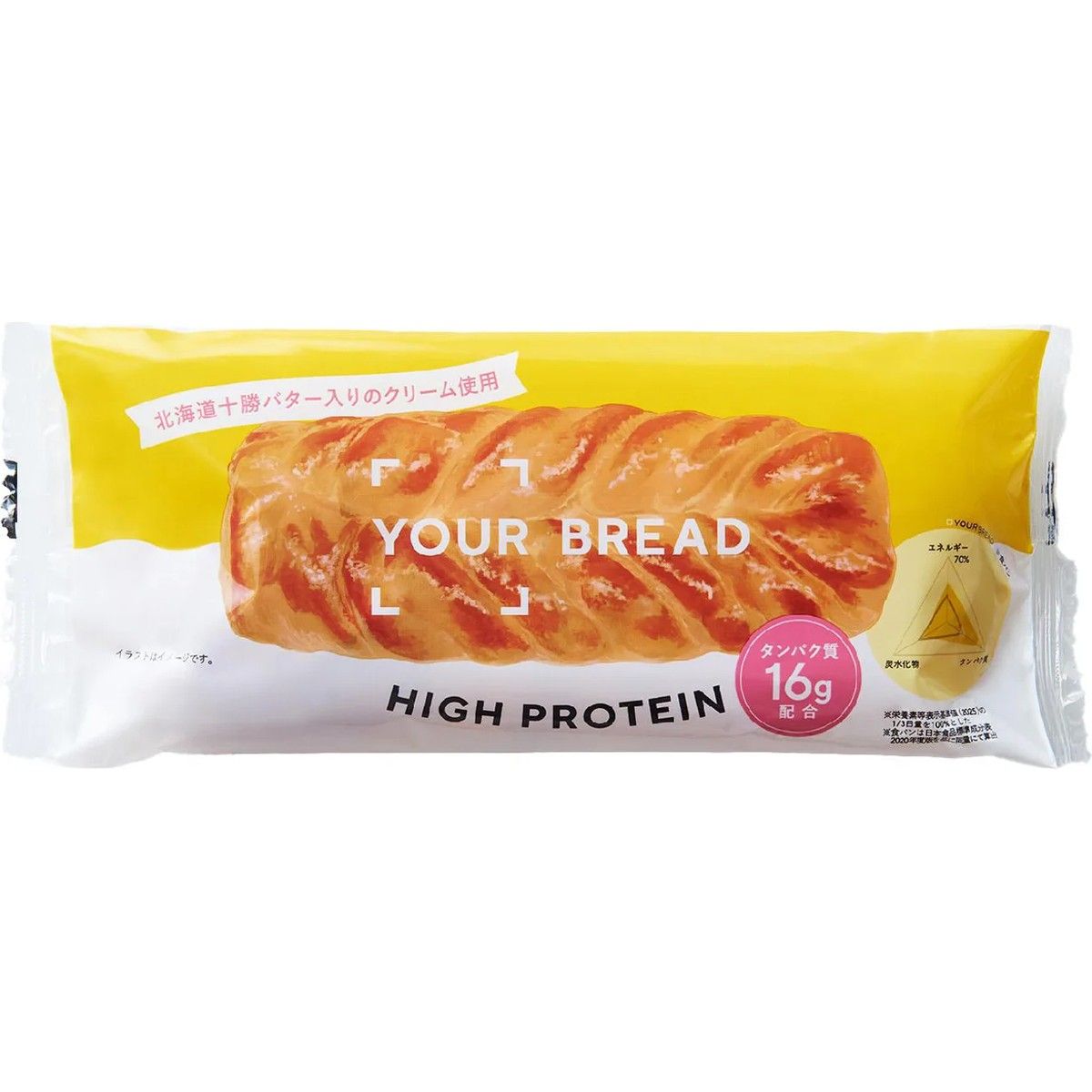 YOURMEAL YOURBREAD Plain Bread 1 Piece