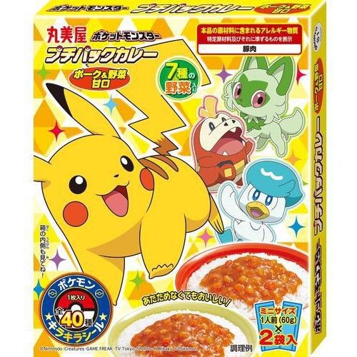 Marumiya Pokémon Petit Pack Curry Pork &amp; Vegetable Mild 120g (60g x 2)