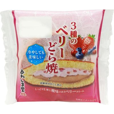 Awashimado Three-Berry Dorayaki 1 Piece