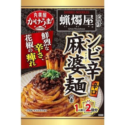 Marumiya Rosokunoya Supervised Spicy Mapo Noodle Sauce 70g x 2