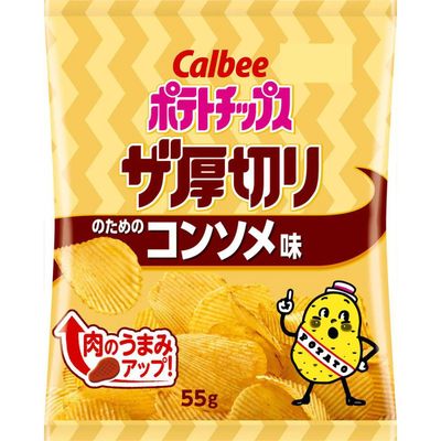 Calbee Potato Chips The Thick Cut Consomme Flavor 55g