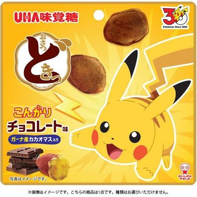 UHA Mikakuto Osatsu Dokki SP Pokémon Crispy Chocolate 37g UHA Mikakuto Osatsu Dokki SP Pokémon Crispy Chocolate 37g
