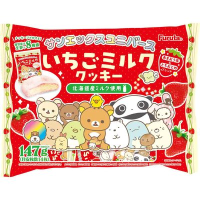 Furuta Seika San-X Universe Strawberry Milk Cookies 147g