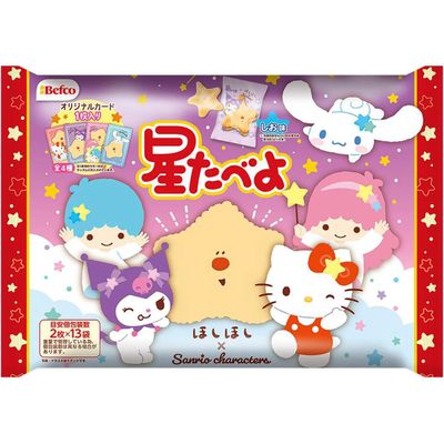 Kuriyama Beika Sanrio Characters Hoshi Tabeyo Salt Flavor 86g Kuriyama Beika Sanrio Characters Hoshi Tabeyo Salt Flavor 86g