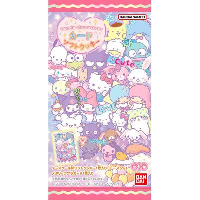 Bandai Sanrio Characters Card Soft Cookie 1 Piece Bandai Sanrio Characters Card Soft Cookie 1 Piece