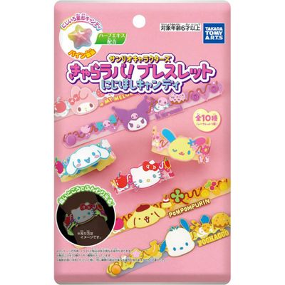 Takara Tomy Arts Sanrio Characters Kyara Lava! Rubber Bracelet Nijiho Candy 3pcs Takara Tomy Arts Sanrio Characters Kyara Lava! Rubber Bracelet Nijiho Candy 3pcs