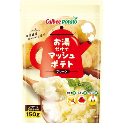 Calbee Potato Instant Mashed Potato Plain 150g