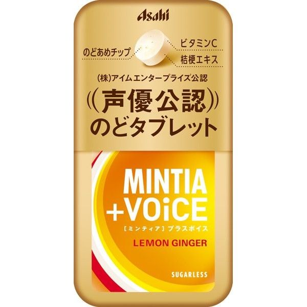 Asahi Group Foods Mintia +VOiCE Lemon Ginger Tablets