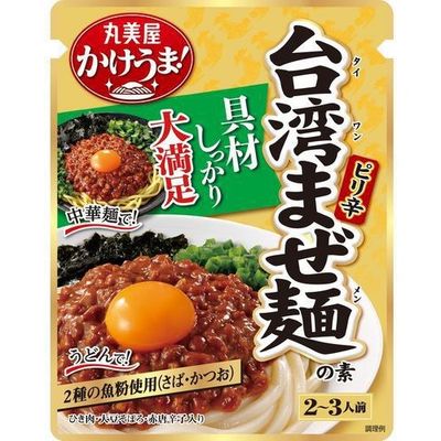 Marumiya Taiwan Mazemen Noodle Sauce Mix 260g