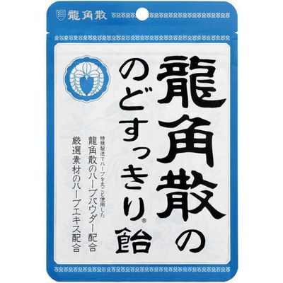 Ryukakusan Nodo Sukkiri Herb Throat Candy 88g