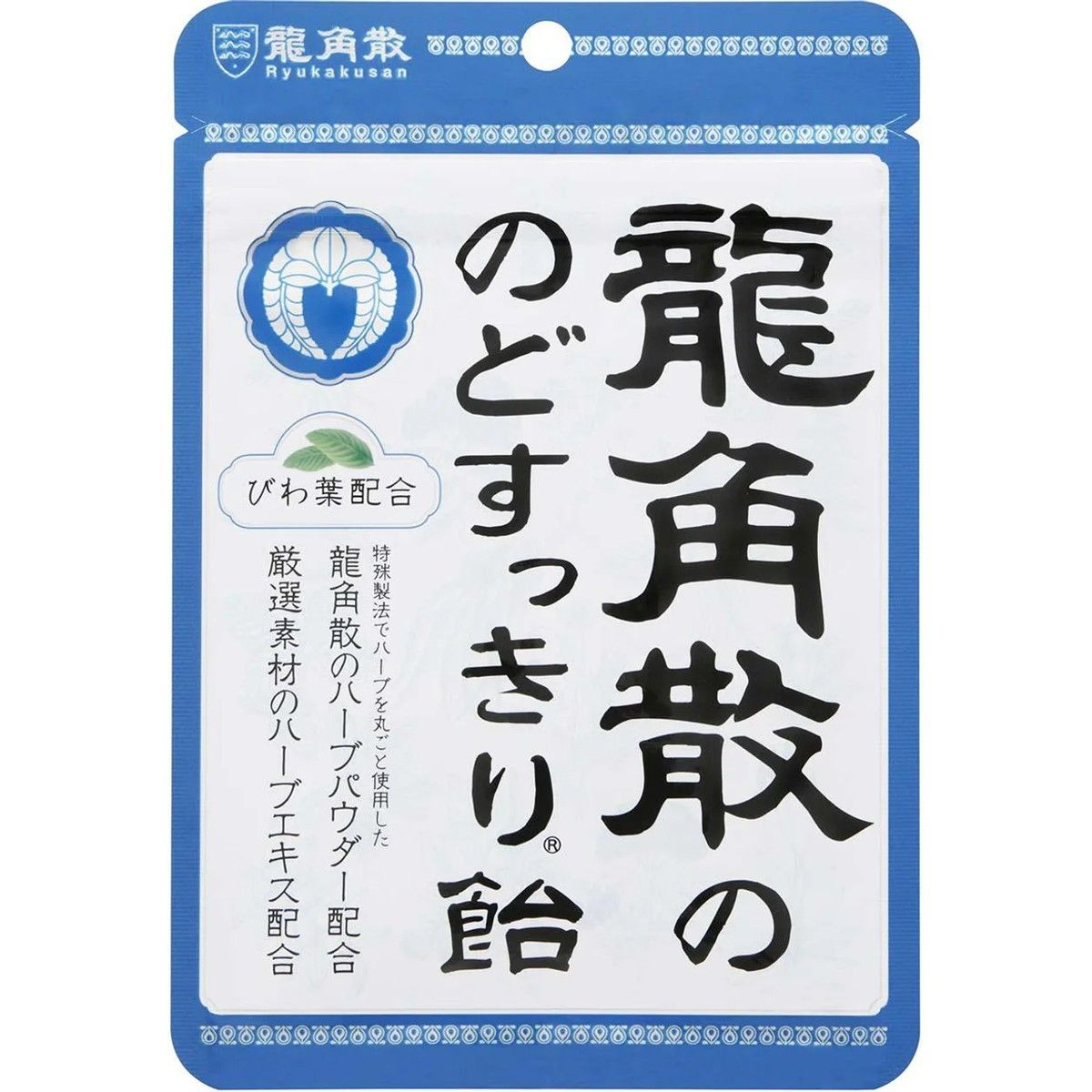 Ryukakusan Throat Soothing Candy Loquat Leaf 100g