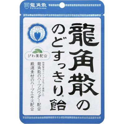 Ryukakusan Throat Soothing Candy Loquat Leaf 100g Ryukakusan Throat Soothing Candy Loquat Leaf 100g