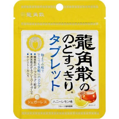 Ryukakusan Throat Soothing Tablets Honey Lemon 10.4g