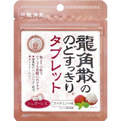 Ryukakusan Throat Soothing Tablets Lychee Mint Flavor 10.4g