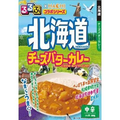 Hachi Hokkaido Cheese Butter Curry Medium Spicy 180g