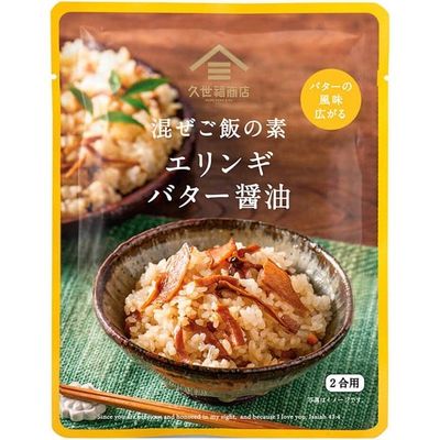 Kusefuku Shoten Eryngii Butter Soy Sauce Mixed Rice Seasoning 150g