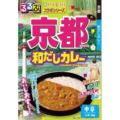 Hachi Kyoto Japanese Dashi Curry Medium Hot 180g Hachi Kyoto Japanese Dashi Curry Medium Hot 180g