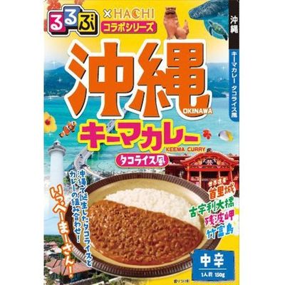 Hachi Foods Okinawa Keema Curry Taco Rice Style Medium Hot 150g Hachi Foods Okinawa Keema Curry Taco Rice Style Medium Hot 150g