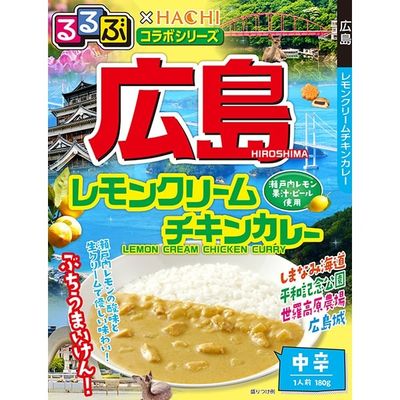 Hachi Rurubu x Hachi Hiroshima Lemon Cream Chicken Curry Medium Hot 180g