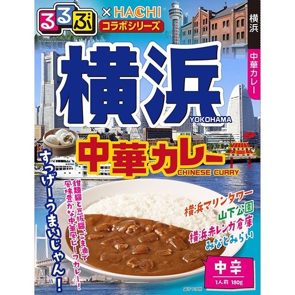 Hachi Foods Yokohama Chinese-Style Curry Medium Hot 180g