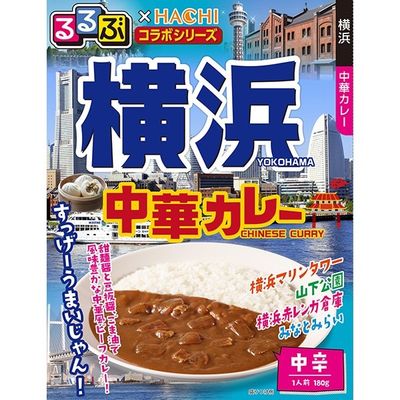 Hachi Foods Yokohama Chinese-Style Curry Medium Hot 180g