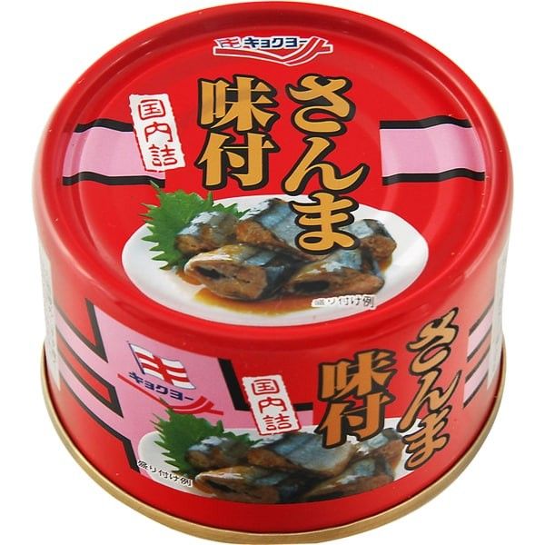 Kyokuyo Seasoned Pacific Saury (Sanma) 145g
