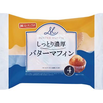 YK Baking Moist Rich Butter Muffins 4 Pack