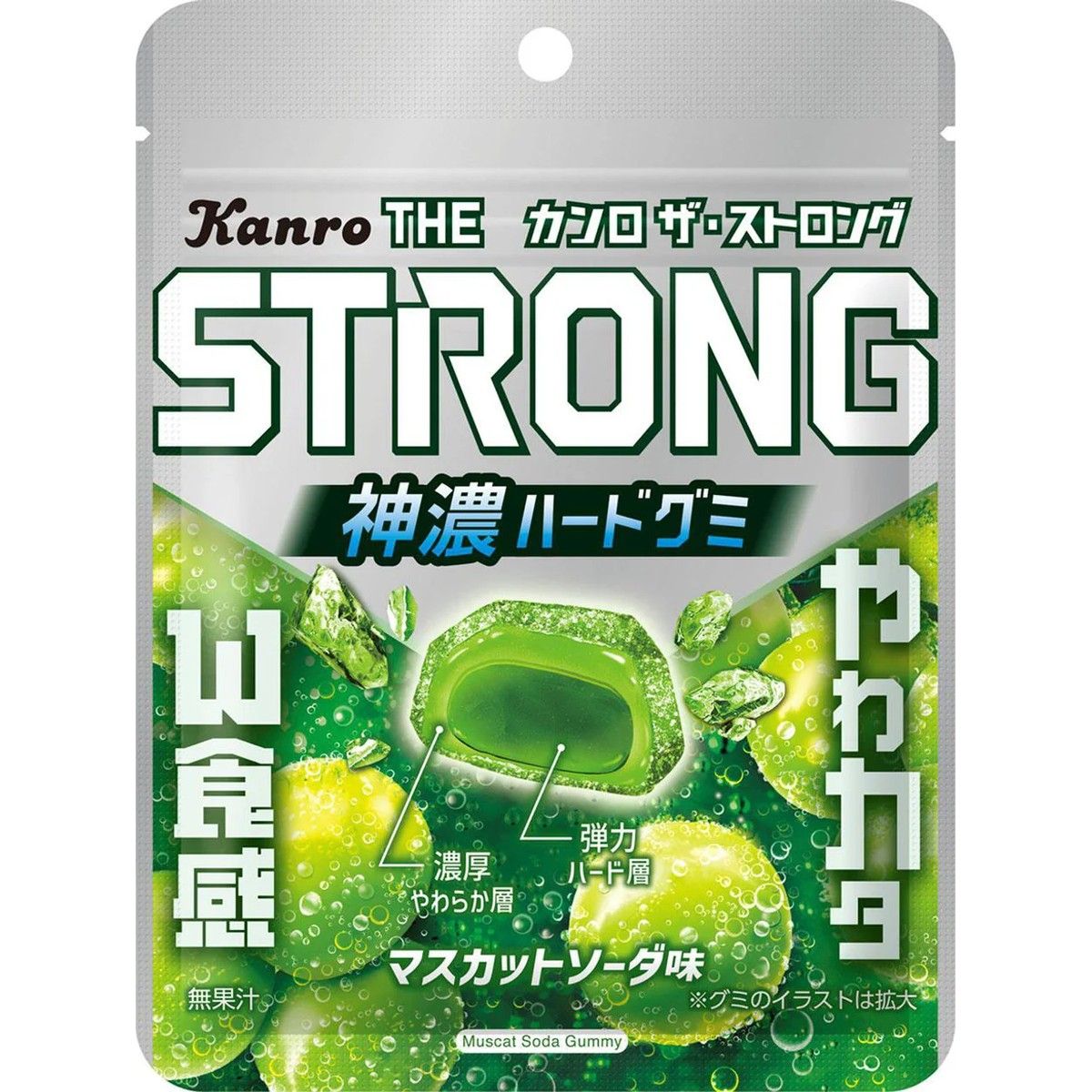 UHA Mikakuto Ninja Meshi Hagane Muscat (Hard Gummy) — 45 g