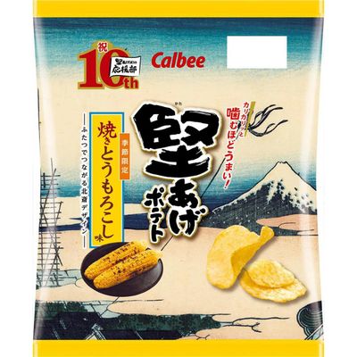 Calbee Kataage Potato Chips Grilled Corn Flavor 60g